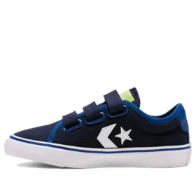 Star Replay 3V Crianças/Jovens