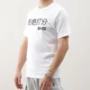 T-shirt de manga curta com grafismo Tamanhos asiáticos “Branco”
