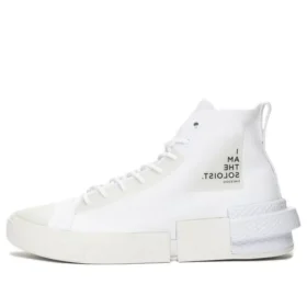 TAKAHIROMIYASHITA The Soloist x CX Disrupt “Branco”