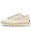 Ténis Chuck 70 Canvas Trek “Beige Khaki”