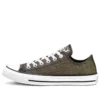 Tênis Chuck Taylor All Star 1970s de lona dourado
