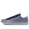 Ténis Chuck Taylor All Star CX “Lilac”