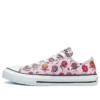 Tênis Chuck Taylor All Star de lona K “Rosa Roxo Multicolorido”