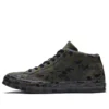Ténis de skate One Star Retro Mid Tops unissexo verde camuflado