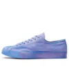 Ténis Jack Purcell Purple