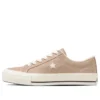Tênis One Star J VTG de lona “Brown White”