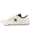 Ténis One Star Jv-3 de cano baixo Unissexo Branco