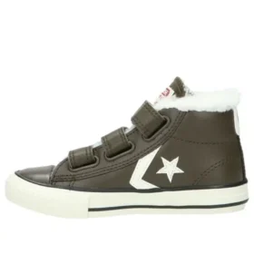 Ténis Star Player EV 3V para criança Castanho/Branco