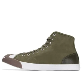 Ténis Unisexo One Star Verdes