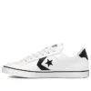 Tobin Couro Sintético OX “Branco”