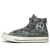 UNDERCOVER x Chuck 70 Hi “Camo”