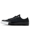 Undercover x Chuck 70 Low “Order and Disorder” Undercover x Chuck 70 Low “Order and Disorder”