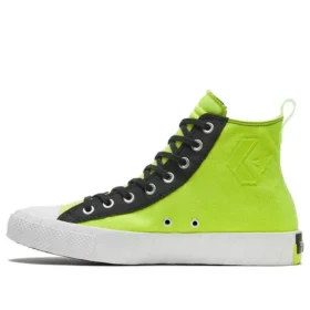 UNT1TL3D Amarelo Limão