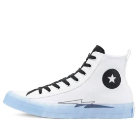 UNT1TL3D High “Not a Chuck – Branco”
