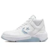 Weapon CX “Branco Azul”