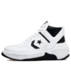 Weapon CX Mid “Branco Preto”