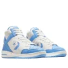 Weapon Mid “Light Blue”