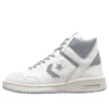 Weapon Vintage CX High Top “Branco”